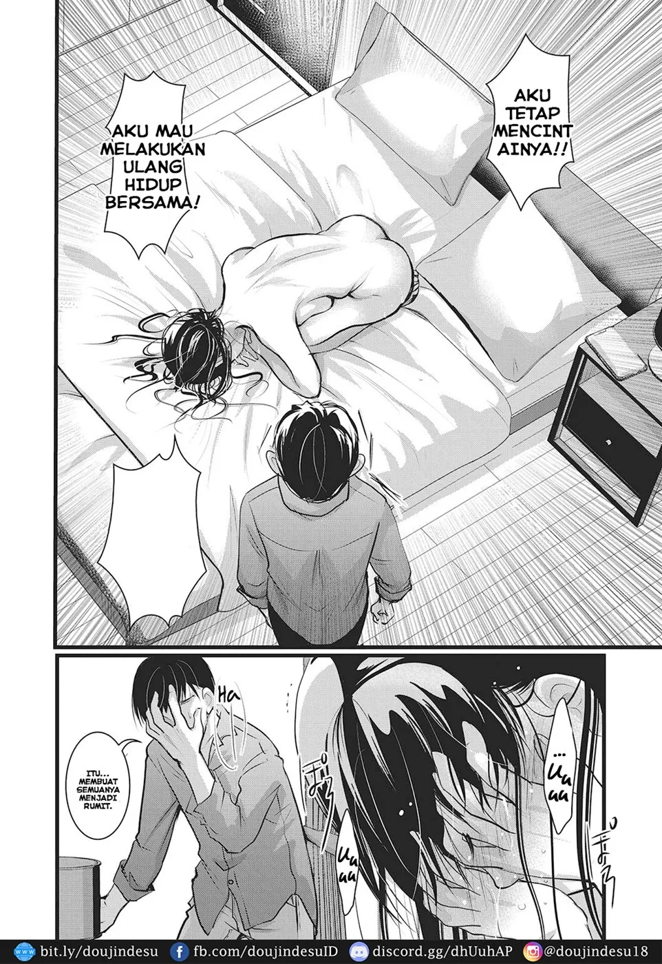 Rinjin Zuma wa Saiminchuu! Chapter 01 - Page 27